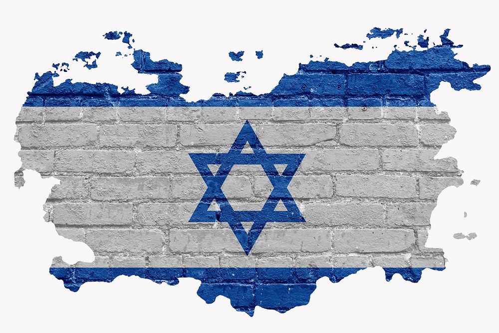 Israel's flag, brick wall texture, off white design