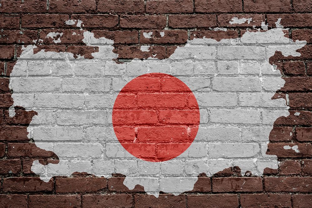 Japan's flag, brown brick wall texture design