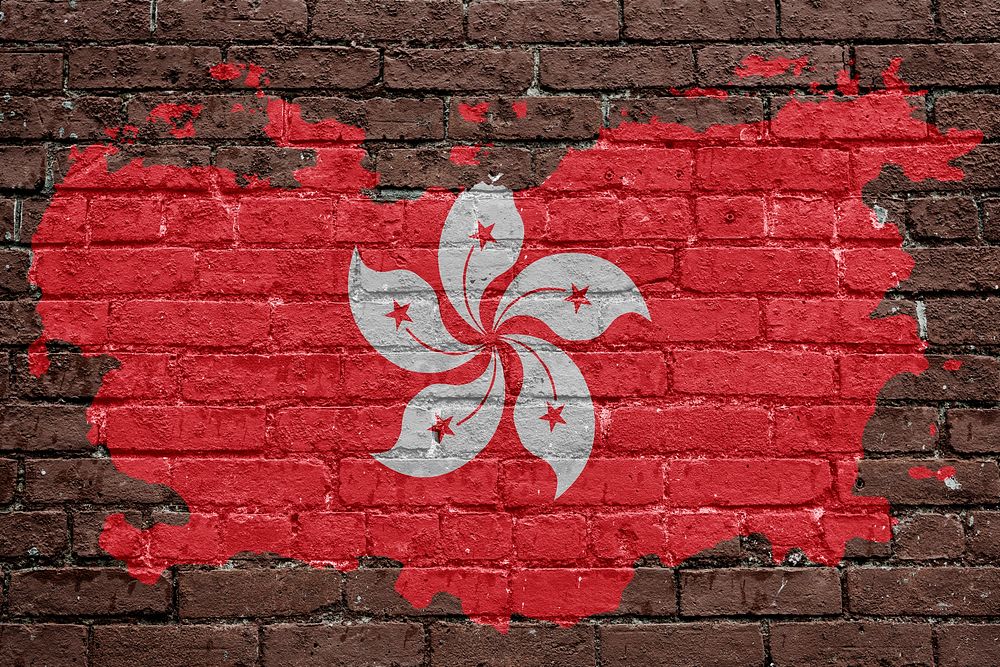 Hong Kong&rsquo;s flag, brown brick wall texture design