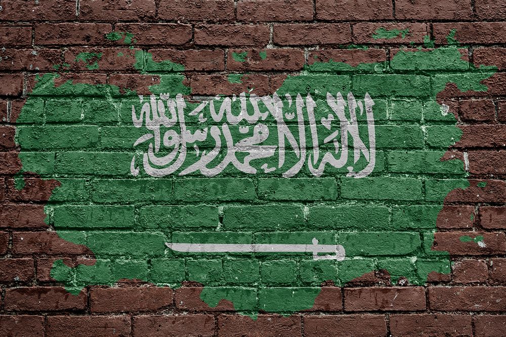 Saudi Arabia's flag, brown brick wall texture design
