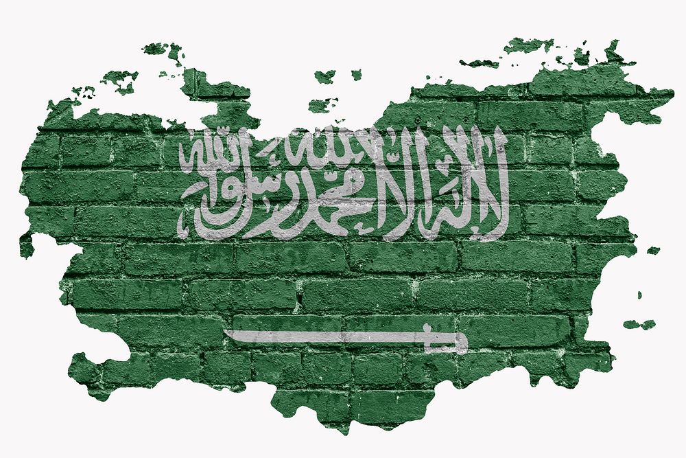 Saudi Arabia's flag, brick wall texture, off white design