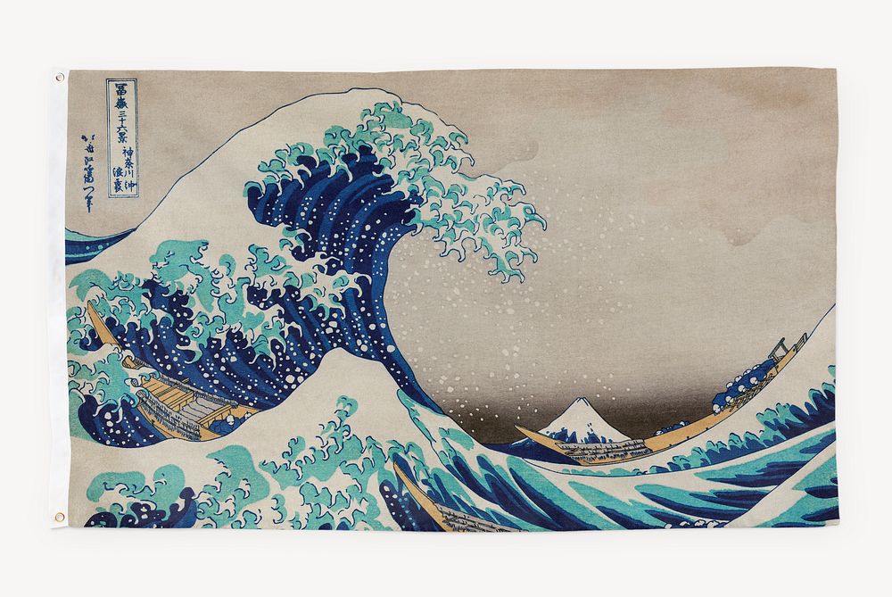 Hokusai's The Great Wave off Kanagawa painting flag, remixed by rawpixel.