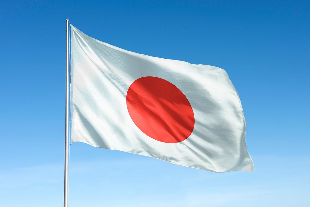 Waving Japan flag, national symbol, | Free Photo - rawpixel