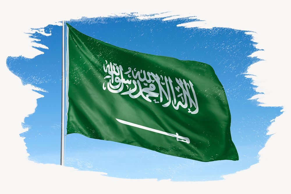 Waving Saudi Arabia flag, brush stroke, national symbol graphic