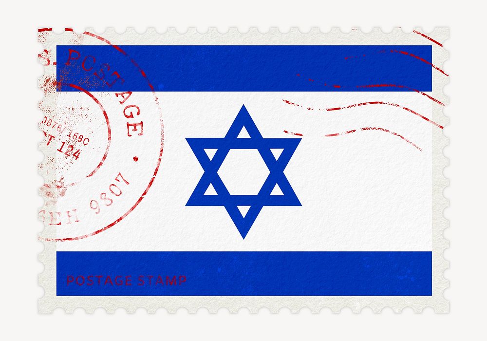 Israel flag clipart, postage stamp