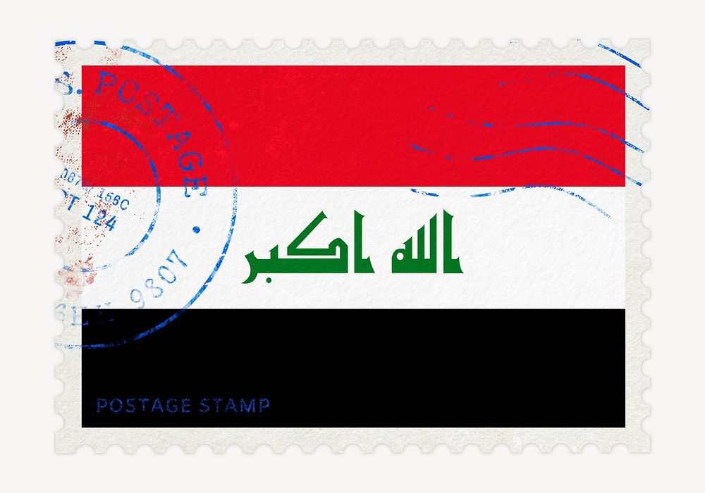 Iraq flag clipart, postage stamp