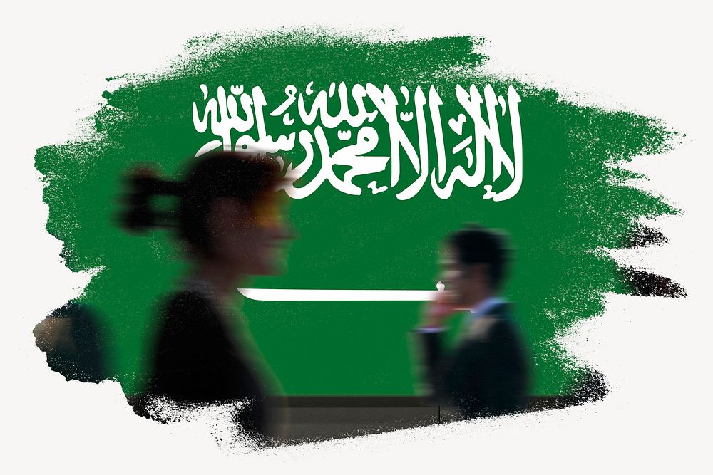 Saudi Arabia flag brush stroke, silhouette people