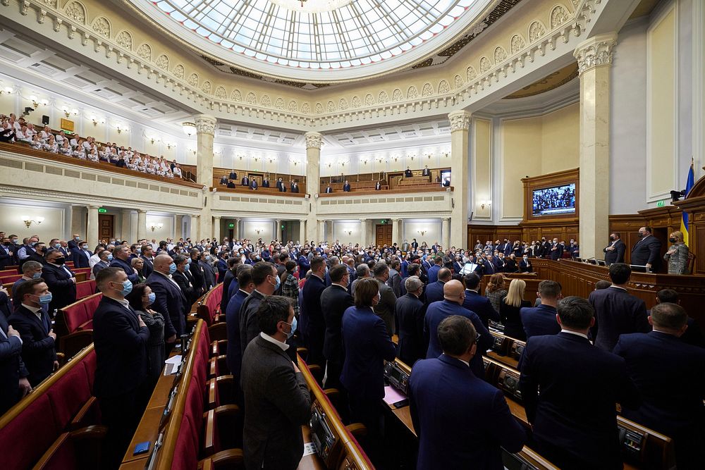 President at the opening of the seventh session of the Verkhovna Rada: We need the unity of all, always and in everything.