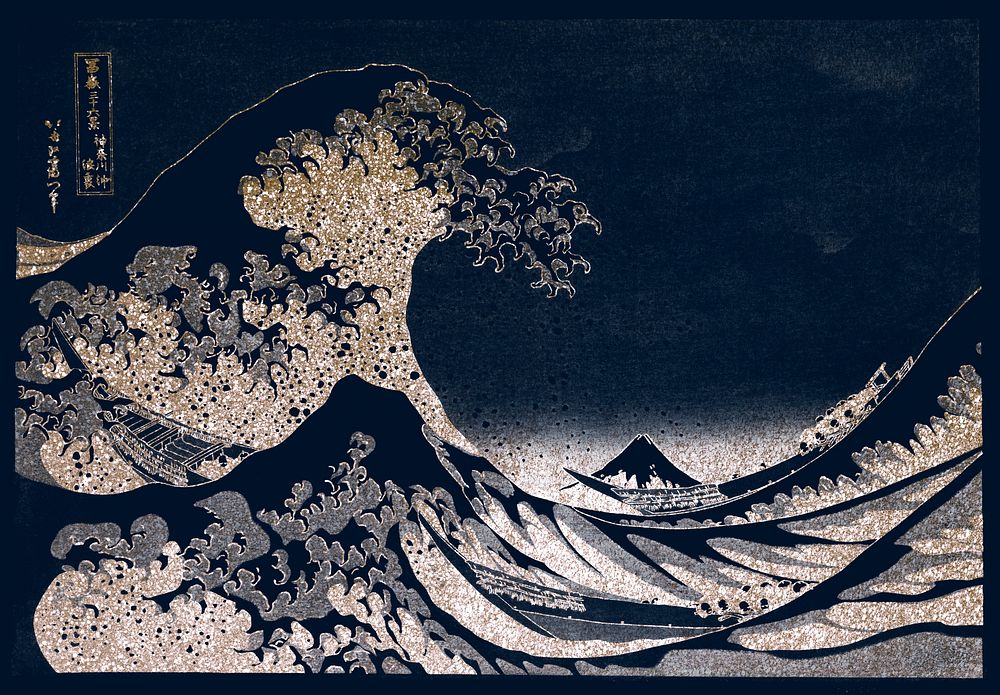 Great Waves of Kanagawa vintage design, remix from original painting by Hokusai 