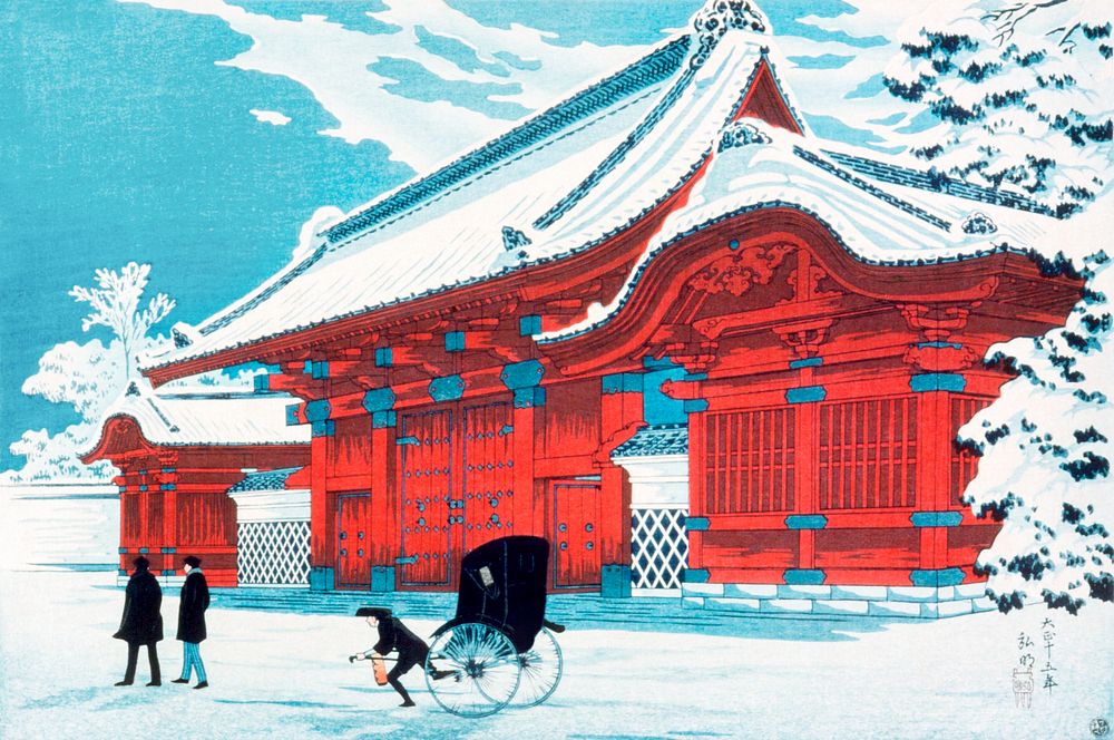 The Red Gate of Hongo in Snow (1926) print in high resolution by Hiroaki Takahashi. Original from The Los Angeles County…