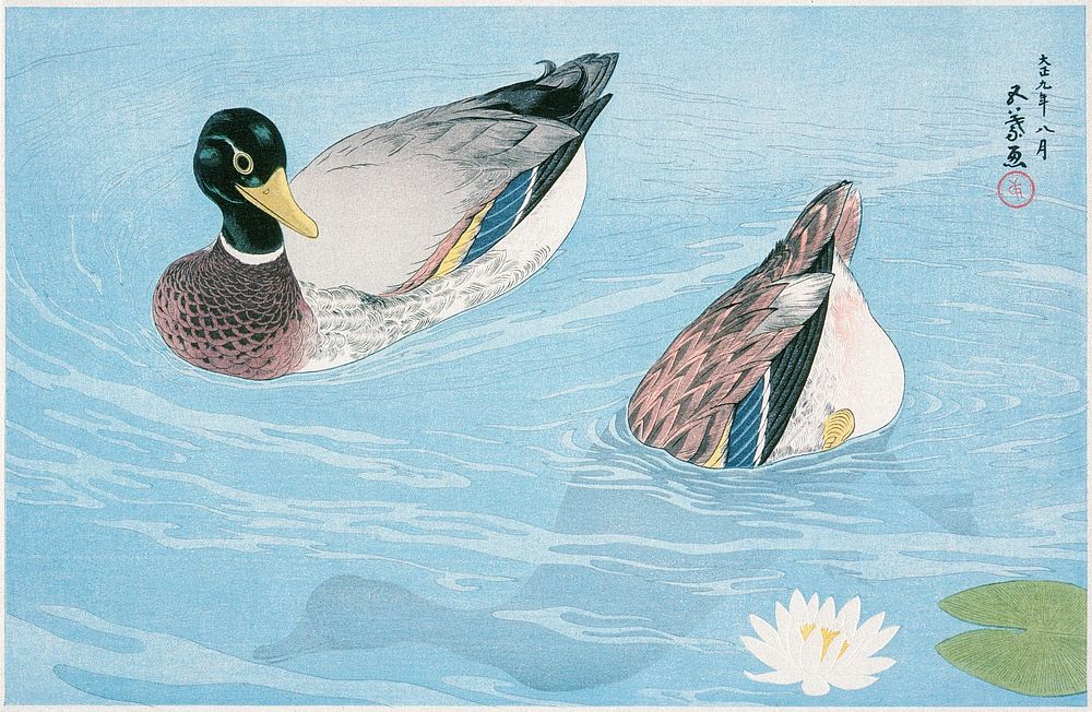 Ducks (1920) print in high resolution by Goyō Hashiguchi. Original from the Los Angeles County Museum of Art. Digitally…