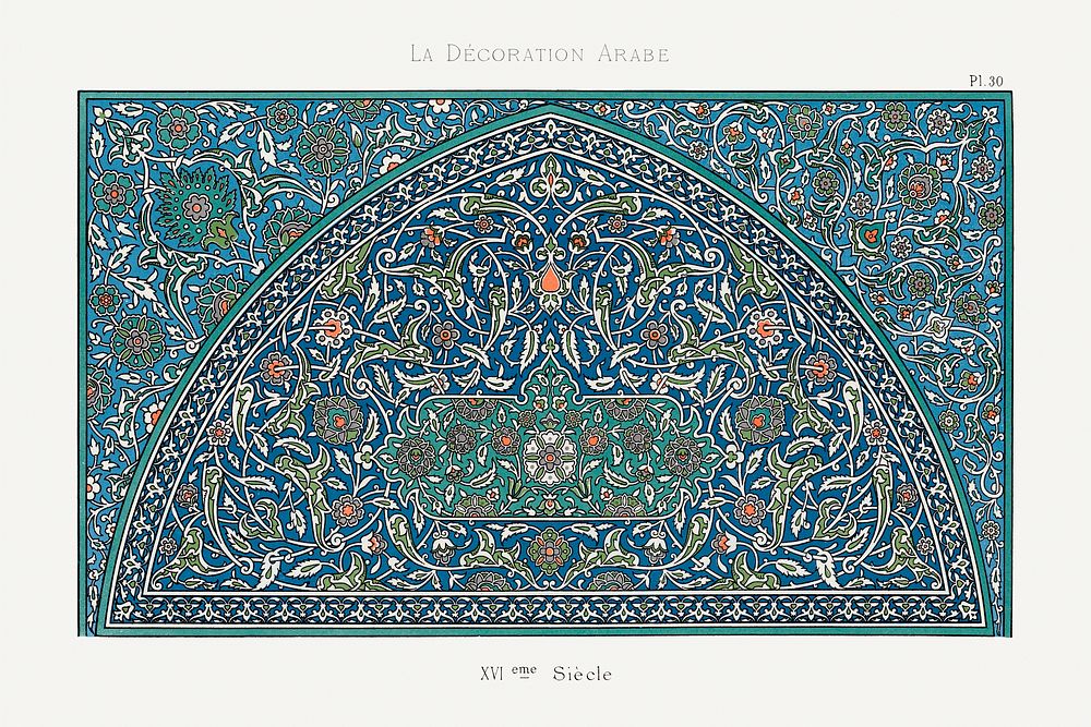 La Decoration Arabe, plate no. 30, Emile Prisses d&rsquo;Avennes. Digitally enhanced lithograph from own original 1885…