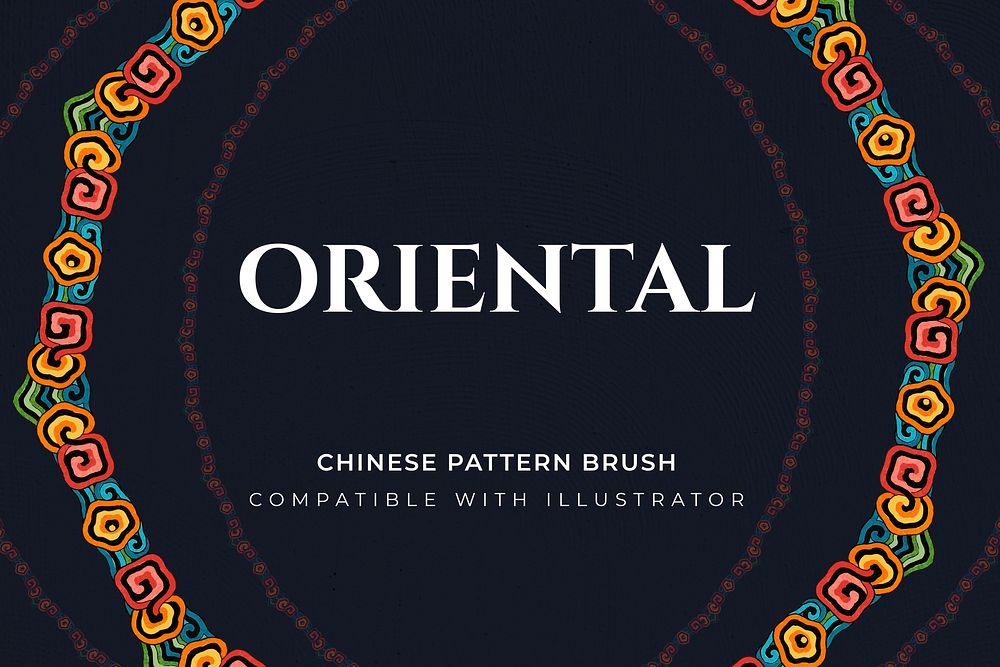 Oriental pattern brush seamless chinese design vector