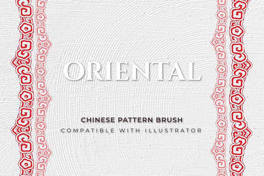 Oriental pattern brush seamless chinese red design vector