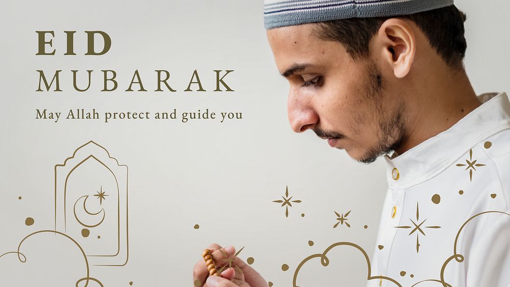 Eid Mubarak blog banner with greeting 