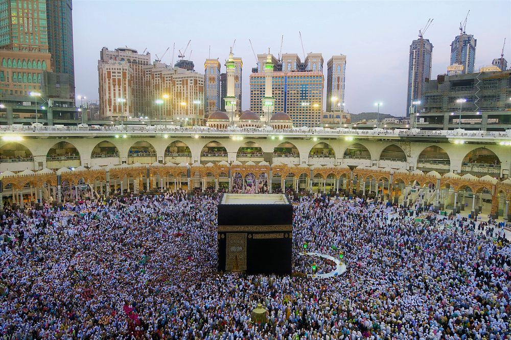 Free Kaaba image, public domain CC0 photo.
