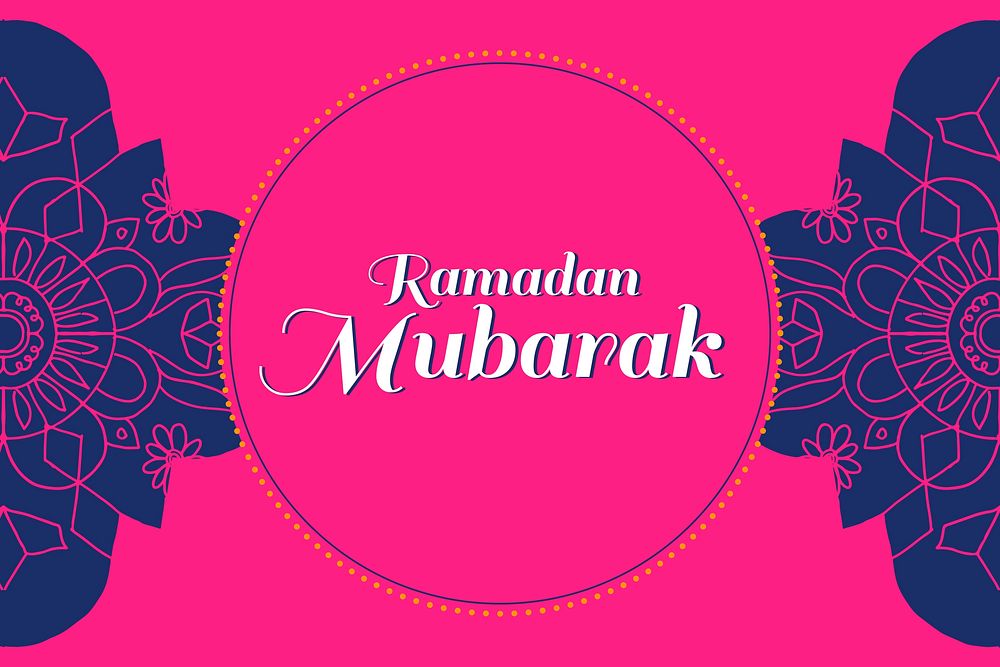 Ramadan Mubarak banner template vector