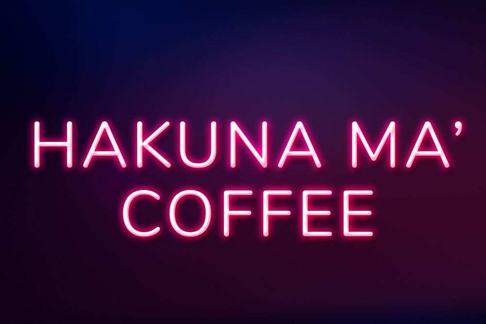 Retro hakuna ma' coffee neon purple lettering