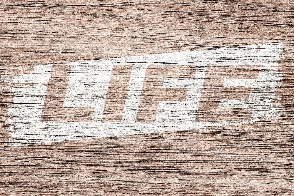 Life printed lettering typography coarse wood texture