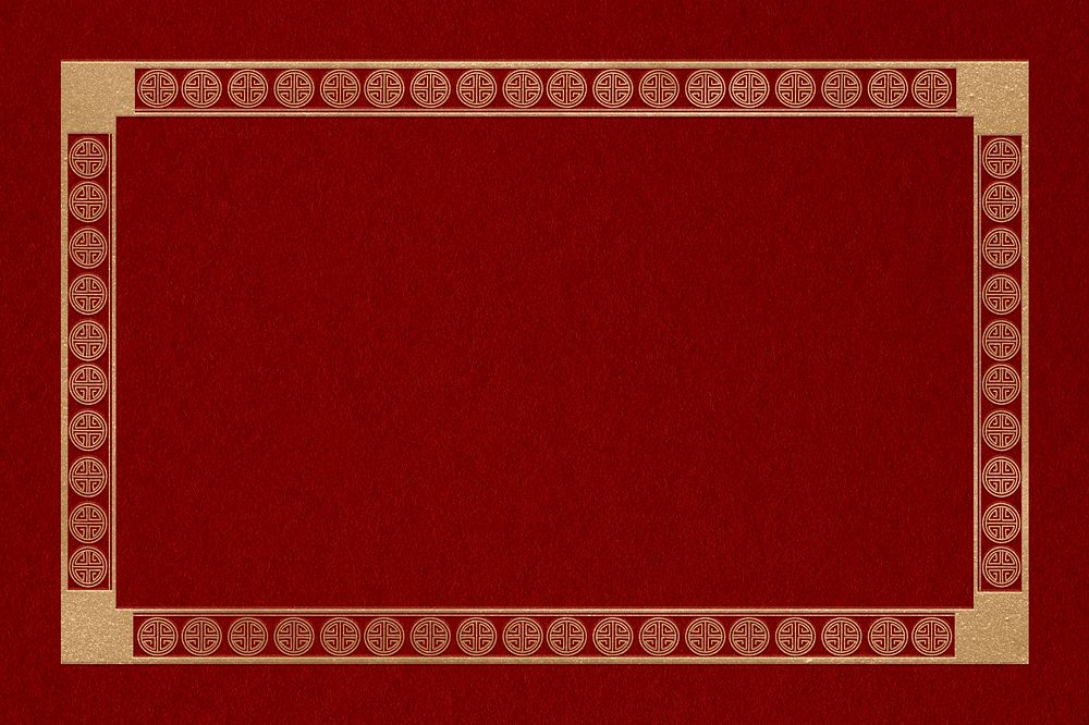 Chinese frame Lu symbol psd pattern gold square in Chinese New Year theme