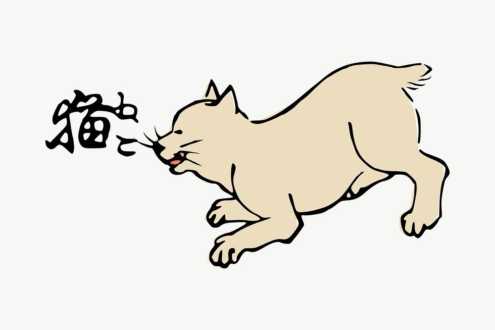 Cat, animal clipart, illustration vector. Free public domain CC0 image.