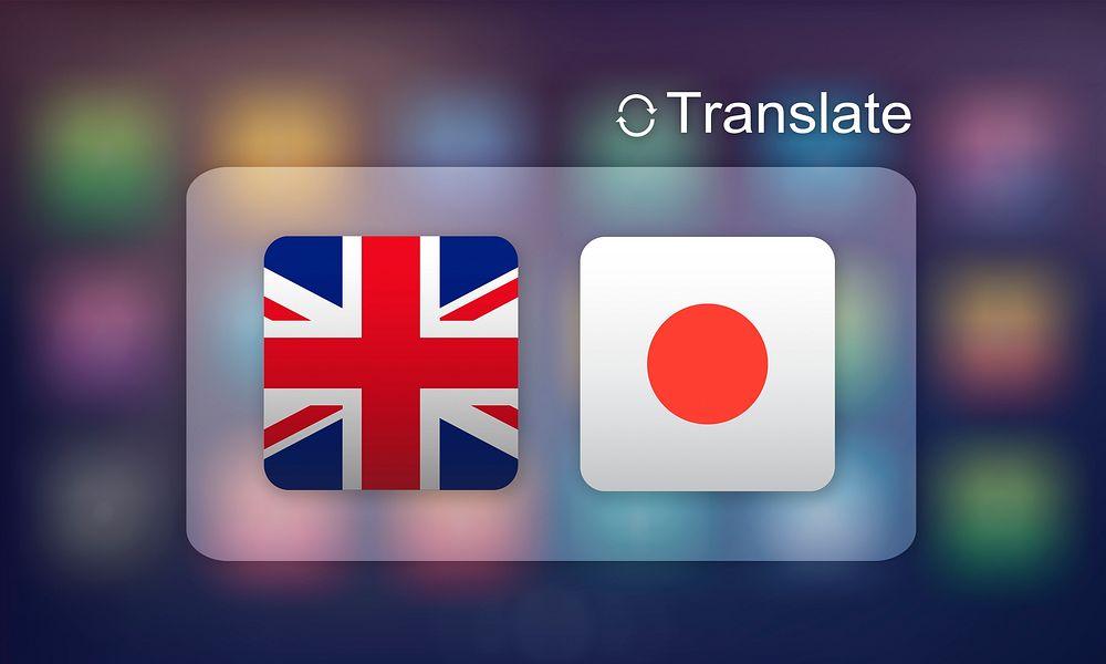 Flag Countries Foreign Word Translation Concept