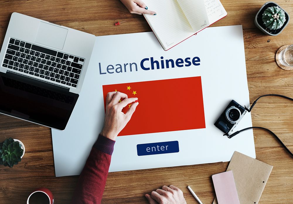 Learn Chinese Language Online Education Concept