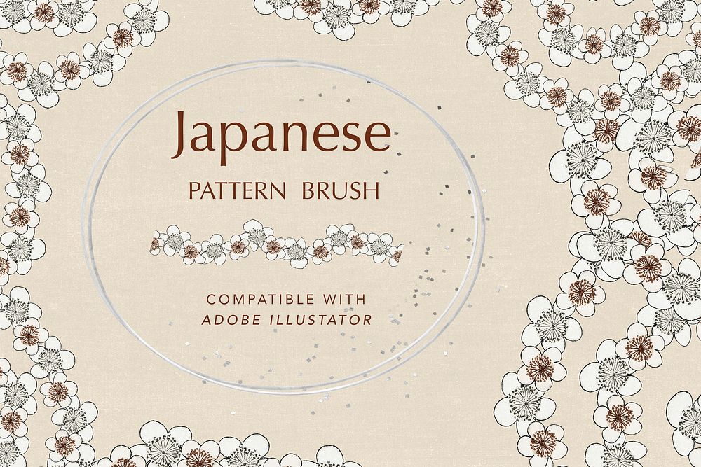 Japanese ume pattern brush vector frame, remix of artwork by Watanabe Seitei