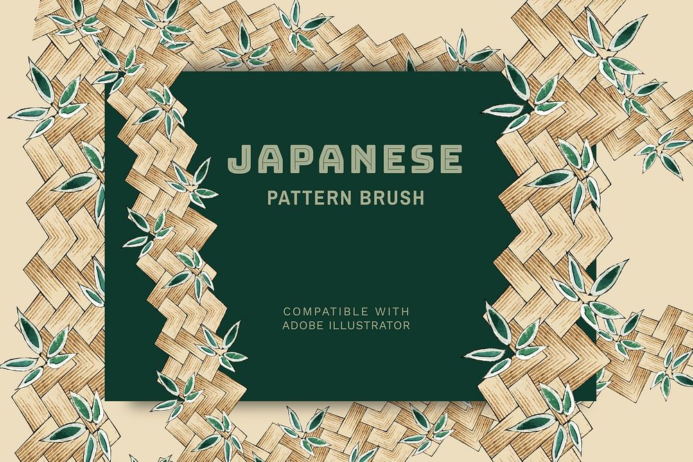 Japanese bamboo weave pattern brush vector frame template, remix of artwork by Watanabe Seitei