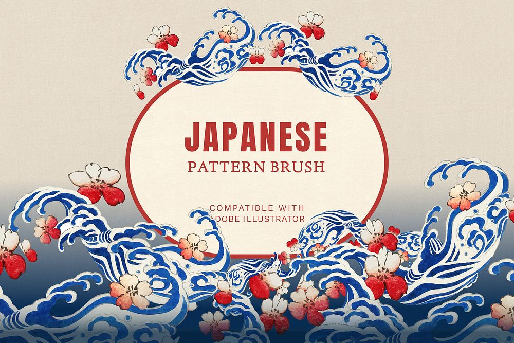 Japanese wave pattern brush vector frame, remix of artwork by Watanabe Seitei