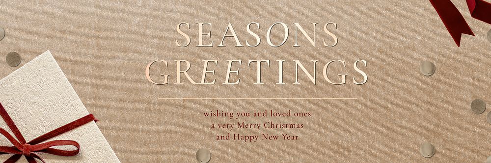 Season&rsquo;s greetings message banner Christmas background