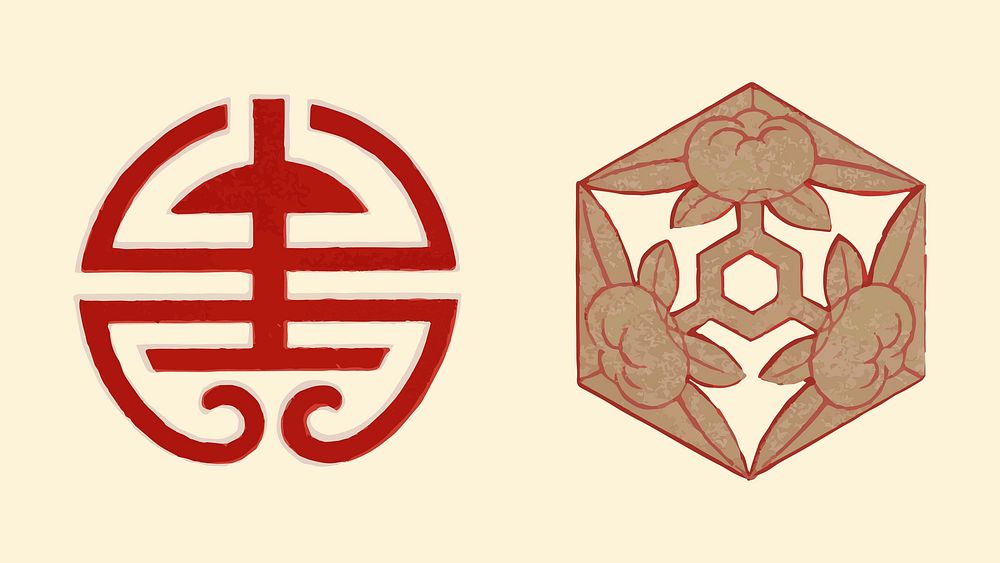 Symbols vector traditional Chinese art illustration collection