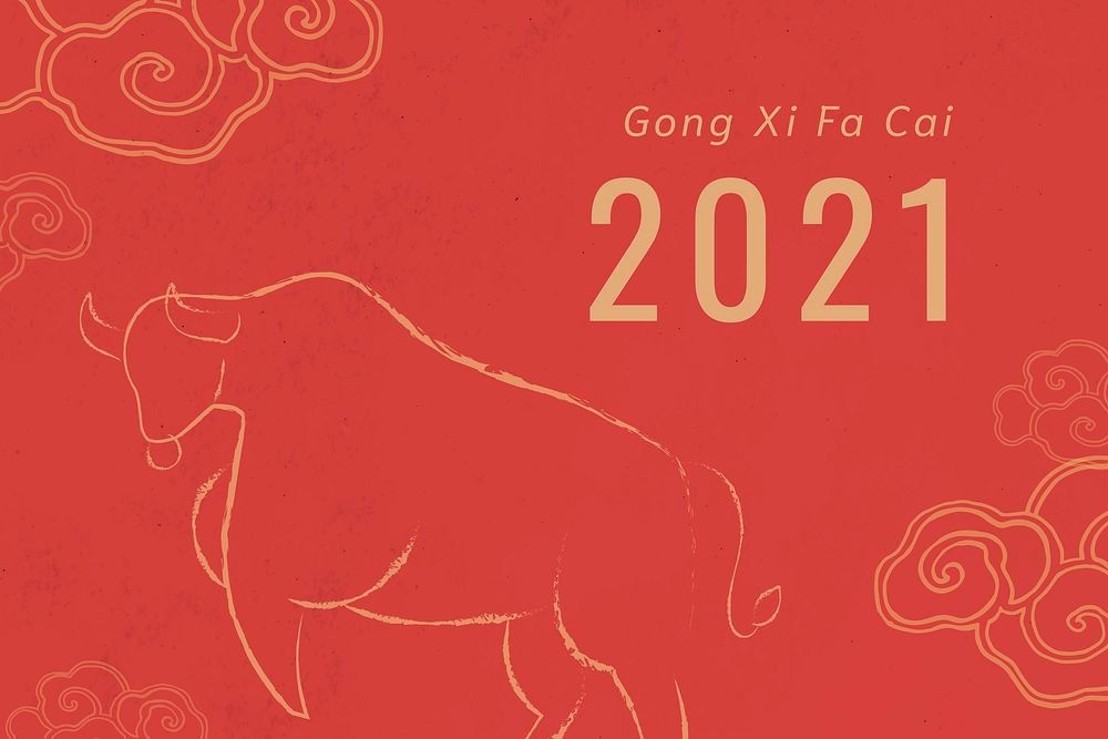 2021 Chinese Ox Year banner