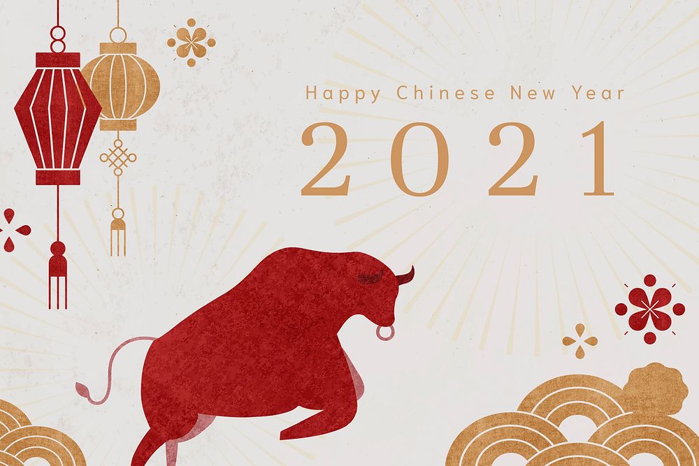 Chinese New Year 2021 greeting banner