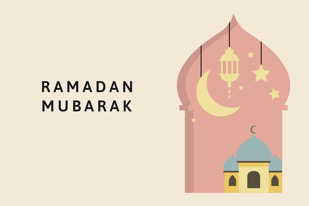 Beige Eid background psd with Ramadan Mubarak text