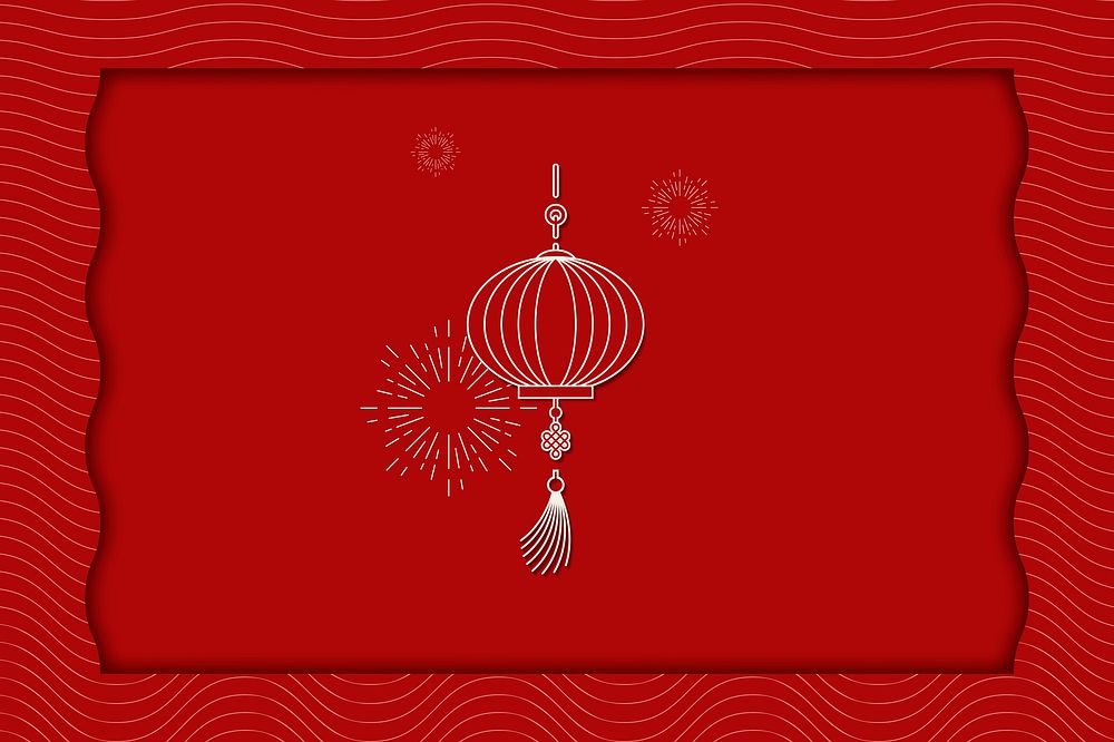Traditional Chinese red lantern design card