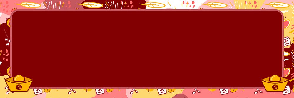 Blank pink national Chinese day banner vector