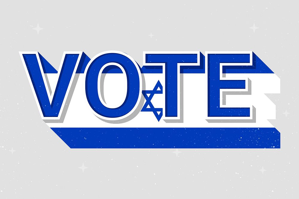 Election vote word Israel psd flag