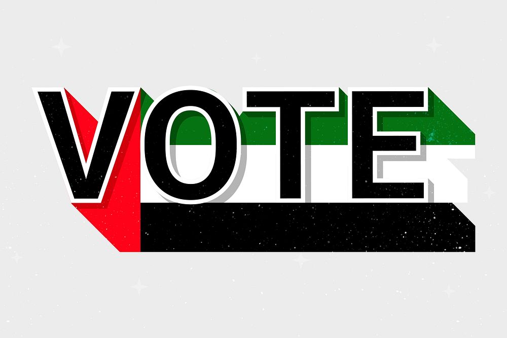 Vote word United Arab Emirates flag vector election