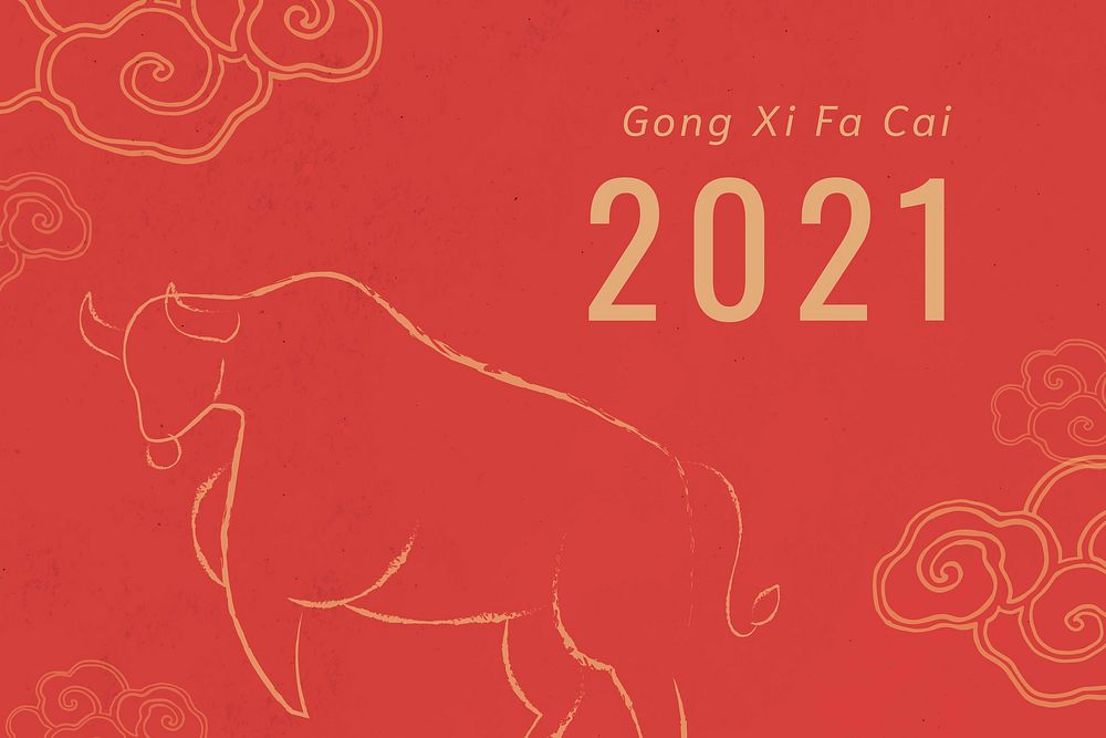 2021 Chinese Ox Year vector banner