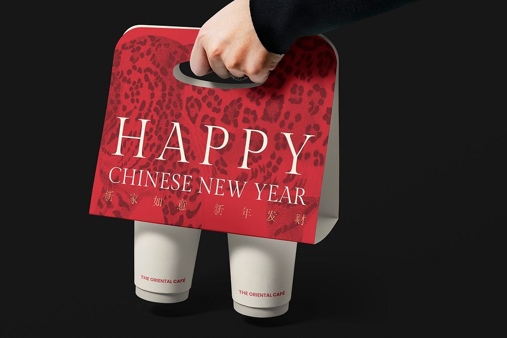 Cup holder mockup, takeaway packaging in Chinese New Year design psd
