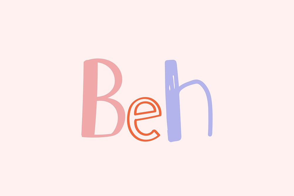 Word art beh doodle lettering colorful