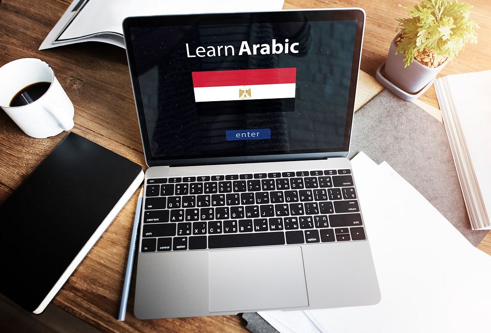 Learn Arabic Language Online Education Concept