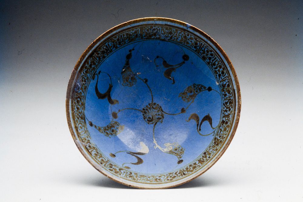 Bowl, Lustre Painted Ware; radiating tendrils in brown luster on blue ground. Rayy ware. Original from the Minneapolis…