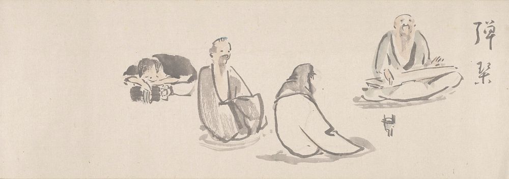four human figures; figure at far R sits, cross-legged playing an instrument on his lap; second figure sits with PR side to…