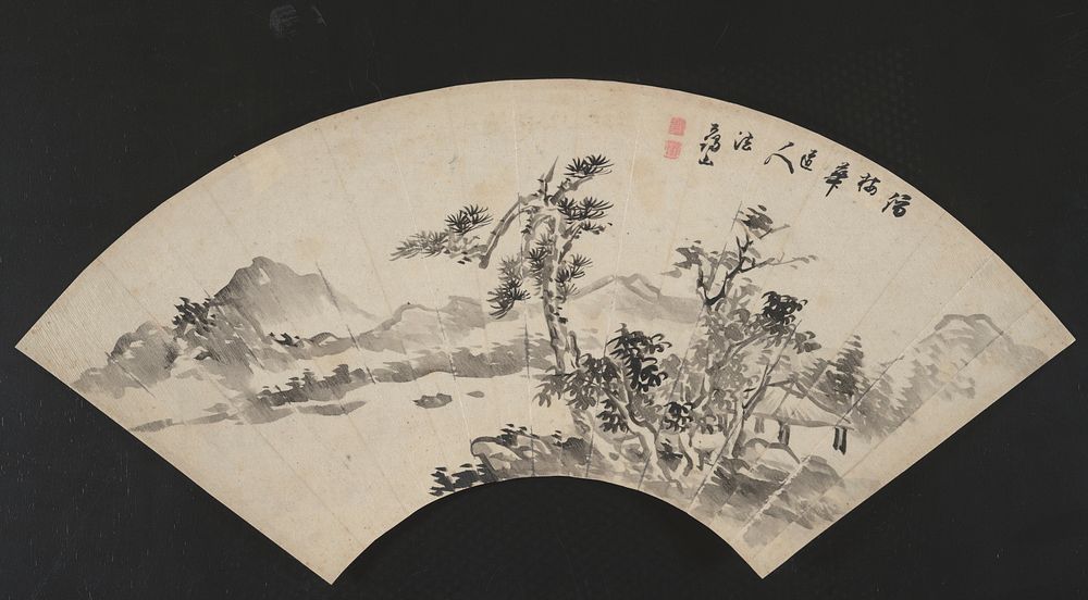 Small cluster of trees and rocks at LR with low, thatched roof pavilion in back; low mountains rising across the fan in…