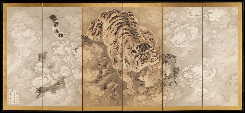 large, fierce-looking tiger with green eyes at center of screens skulking towards LR surrounded by boiling, ominous clouds.…