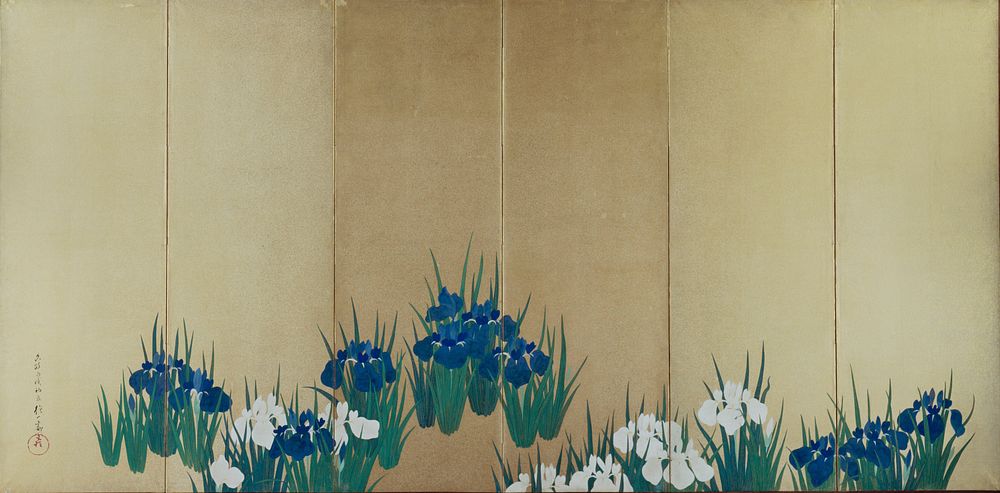 Clusters of blue and white irises--near center of screen on R side, and closer to bottom on L side. Original from the…