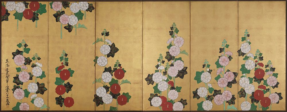 Pink, red, and white hollyhocks in various stages of blossom; bottom stems of blossoming hollyhocks also in ULQ; silver…