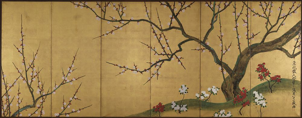 Crooked, moss-covered tree with sprawling branches spotted with pink and red plum blossoms on low green hill at R; tips of…